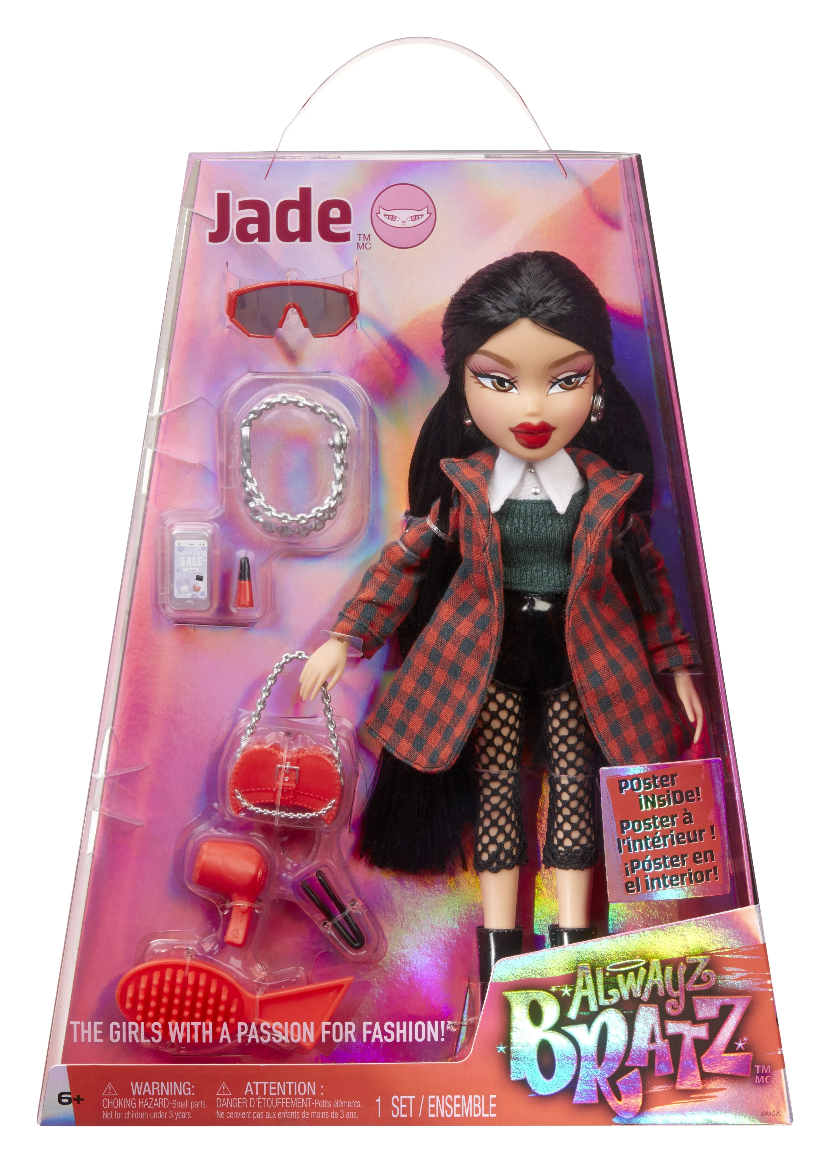 Bratz Always Bratz Doll Jade