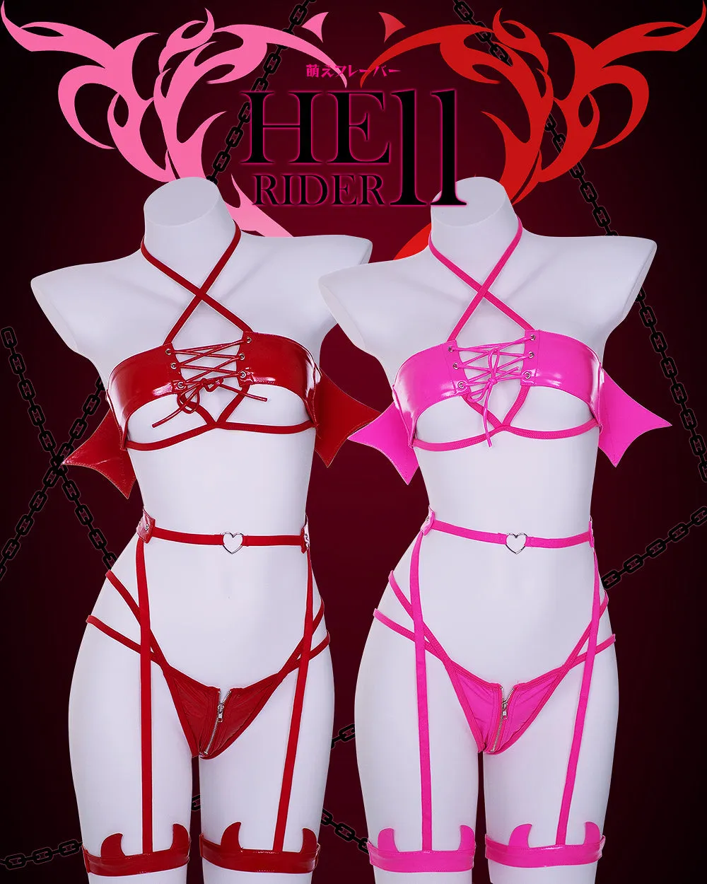 Hell Rider Succubus Lingerie