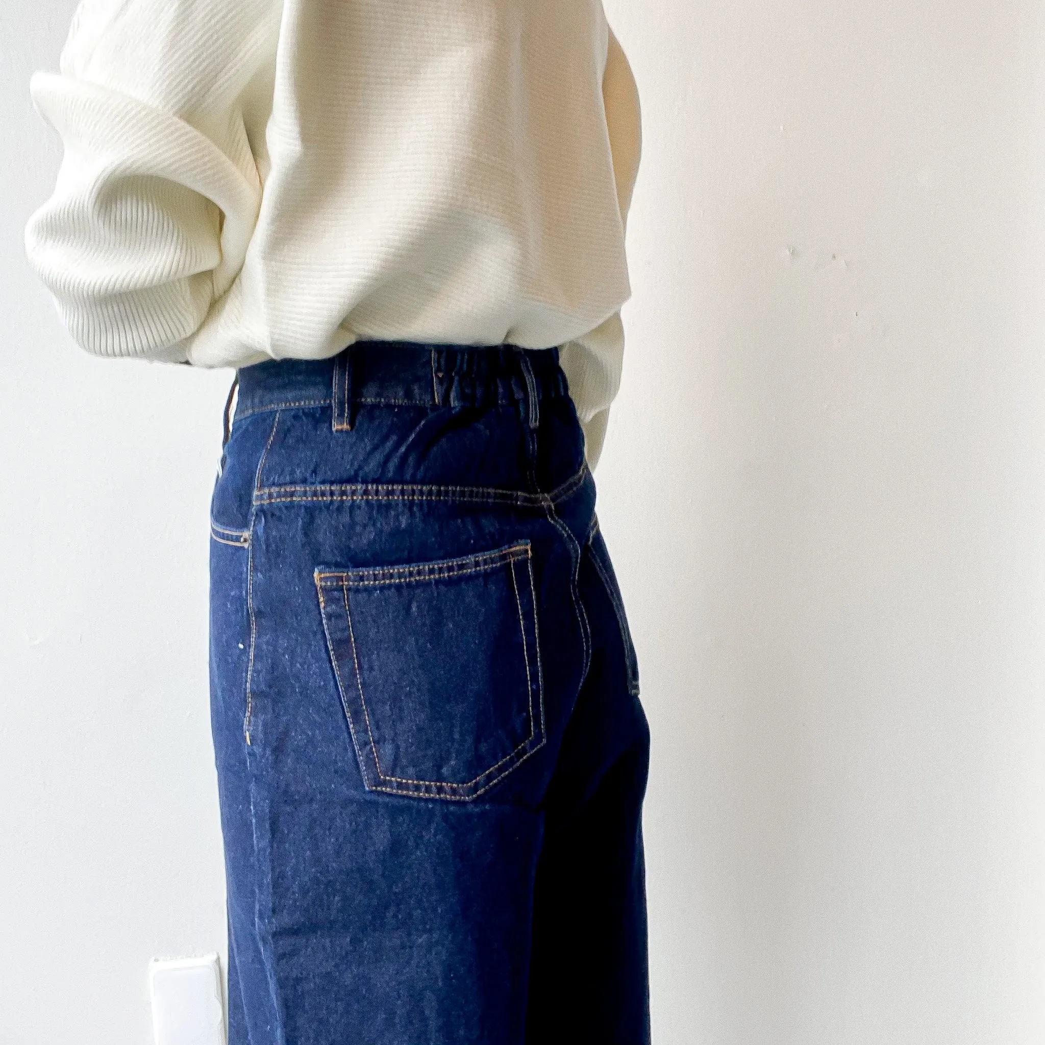 OPTIM | High Waist Cotton Denim Wide Pants