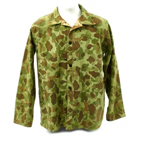 Original U.S. WWII USMC P44 Camouflage Pattern 1944 Utility Coat - Size 40