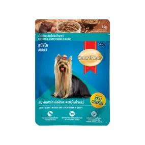 Smartheart Dog Food Chicken & Liver Chunk In Gravy Flavour 80g